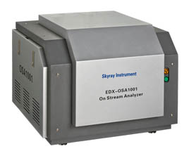 Промышленный анализатор спектрометр OSA 100
